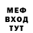 КЕТАМИН VHQ Dariia Havrysh
