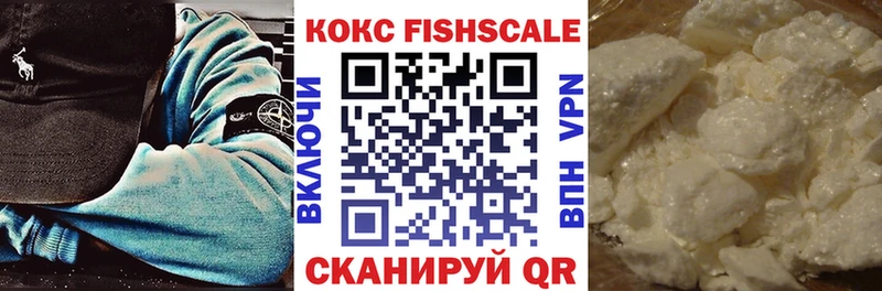 Cocaine 99%  MEGA ССЫЛКА  Билибино  где купить наркотик 