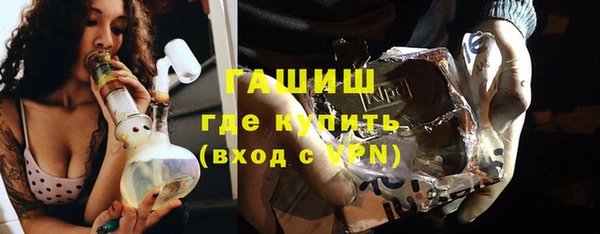 дживик Балабаново
