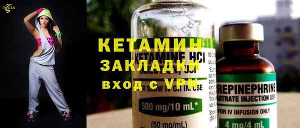 дживик Балабаново