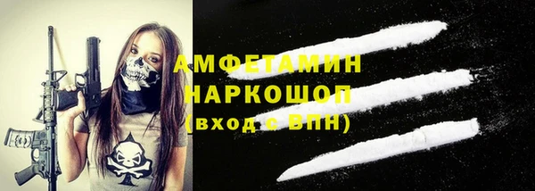 не бодяженный Аркадак