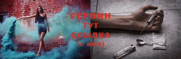дживик Балабаново