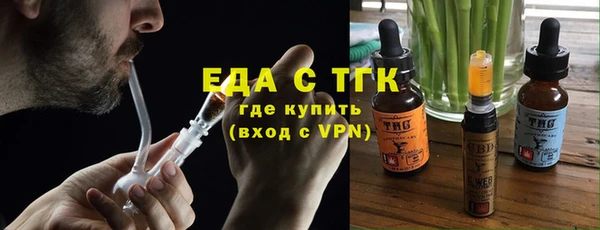 дживик Балабаново