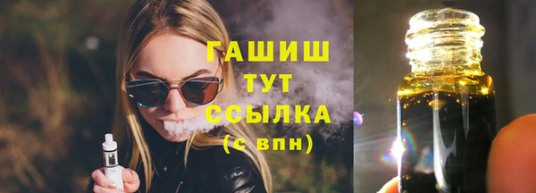 не бодяженный Аркадак