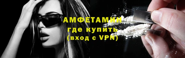 гашиш Баксан