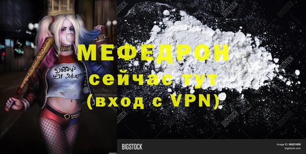 не бодяженный Аркадак