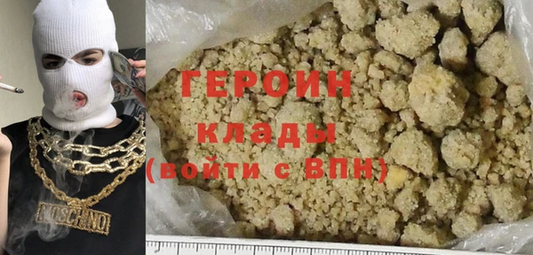 дживик Балабаново