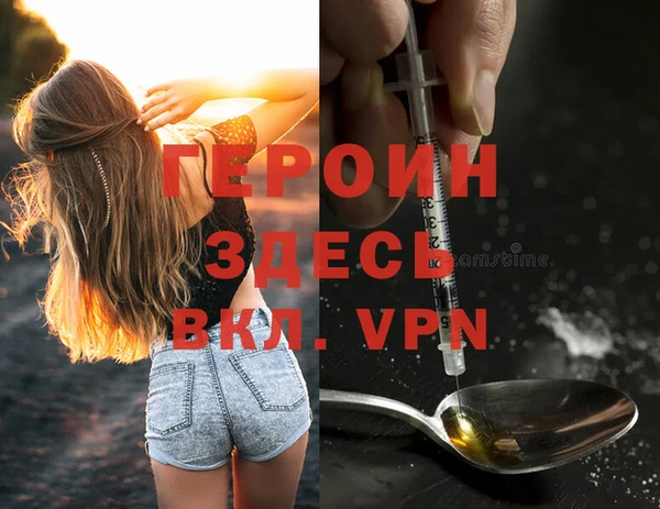 гашиш Баксан