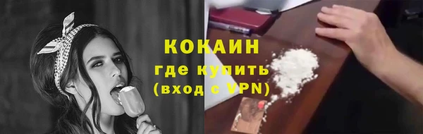 дживик Балабаново