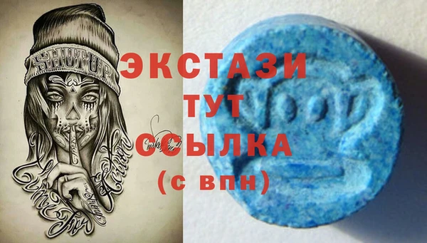 гашиш Баксан