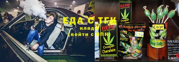 дживик Балабаново