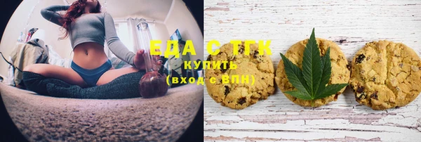 гашиш Баксан