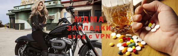 марихуана Арсеньев