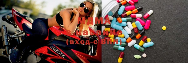 не бодяженный Аркадак