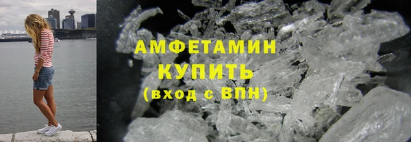 дживик Балабаново