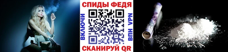 Метамфетамин витя  где продают наркотики  Билибино 